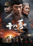 欧美日本在线一区二区三区